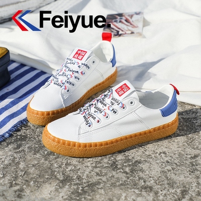 feiyue/飞跃帆布鞋女2023春季新款韩版百搭休闲鞋小众低帮板鞋潮