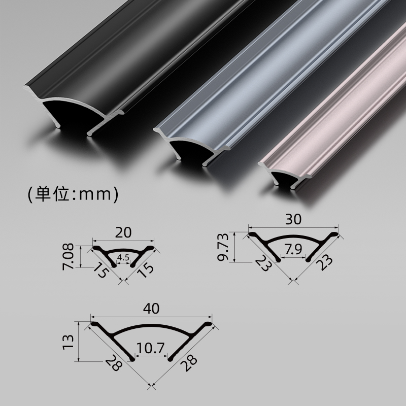 铝合金极窄踢脚线瓷砖压边条阴角条吊顶装饰条木地板金属收边条 - 图3