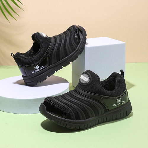 断码清仓儿童毛毛虫鞋春夏秋款男童一脚蹬鞋女童网面运动鞋休闲鞋 - 图1