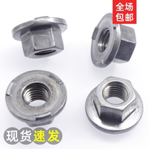 Carbon steel 10 Class M14x1 5 M14x2 0 Hexagonal flange welding nut Q36414 Standard flange touch welding cap