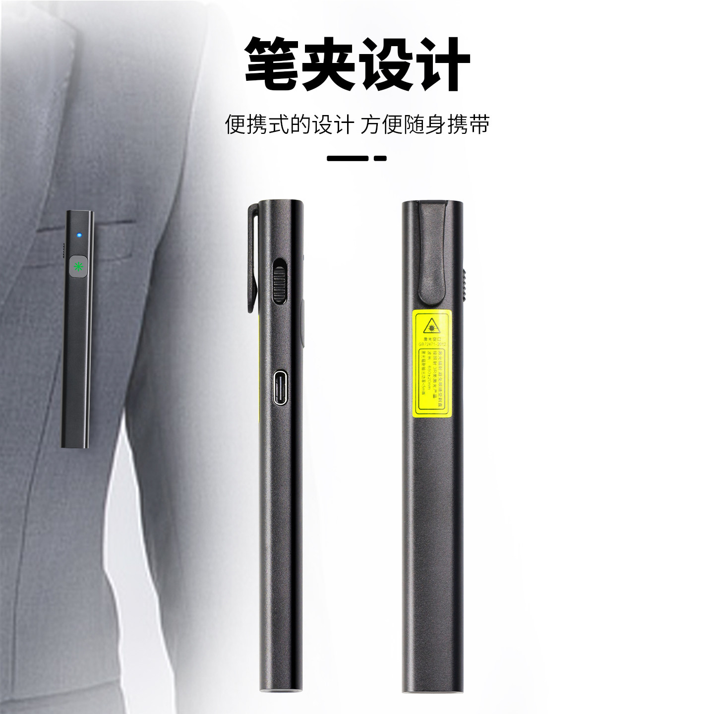 激光笔售楼部3D沙盘笔大功率绿光光束笔红外线液晶屏沙漠天文指星工地专用逗猫充电户外镭射灯远射强光指示笔,淘宝优惠券,粉丝福利购,淘宝优惠卷