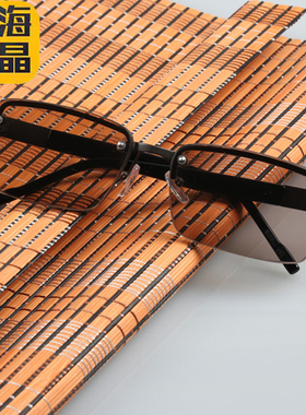 防辐射无度数天然玻璃太阳眼镜