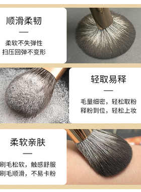 沧州mini化妆刷小巧便携一支装