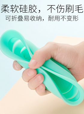 lovelykitten化妆刷硅胶