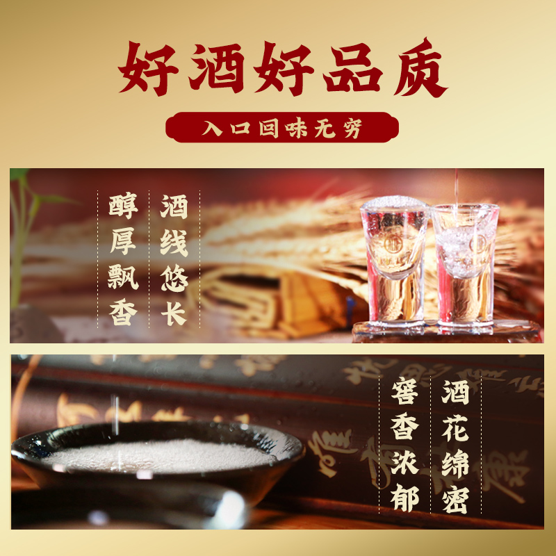 洛阳杜康 白酒印象河南纯粮食酒500mL*6瓶白酒整箱装 官方旗舰店