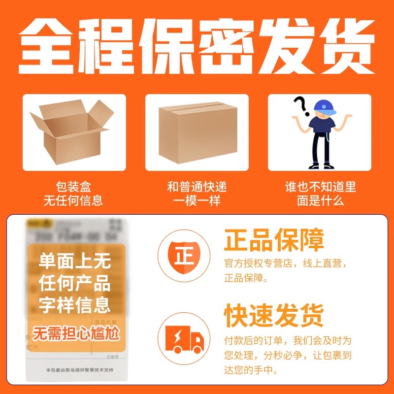 杰士邦避孕套狼牙带刺大颗粒刺激阴蒂情趣变态安全套性冷淡专用tt - 图3