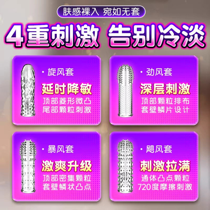 图 5