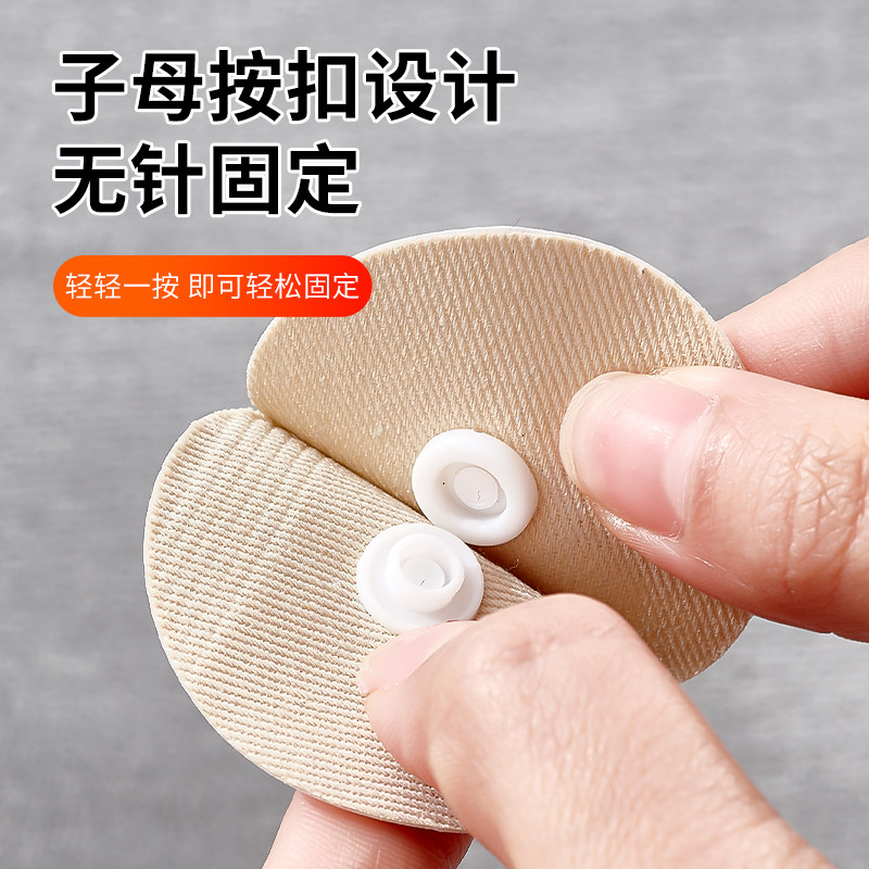 沙发垫防滑固定神器地垫专用贴子母扣魔术贴入户门地毯坐垫自粘贴,淘宝优惠券,粉丝福利购,淘宝优惠卷