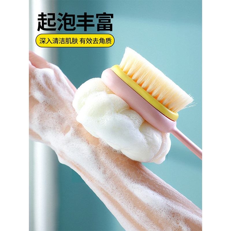 洗澡擦背神器搓澡巾沐浴球浴花搓背洗澡刷子后背长柄女士专用儿童,淘宝优惠券,粉丝福利购,淘宝优惠卷