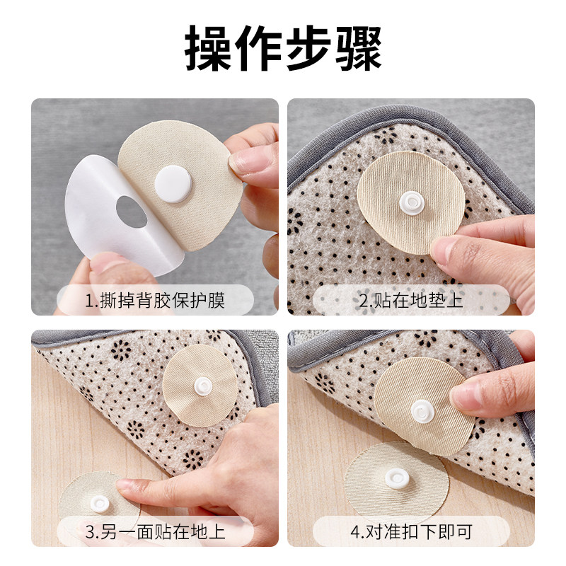 沙发垫防滑固定神器地垫专用贴子母扣魔术贴入户门地毯坐垫自粘贴,淘宝优惠券,粉丝福利购,淘宝优惠卷
