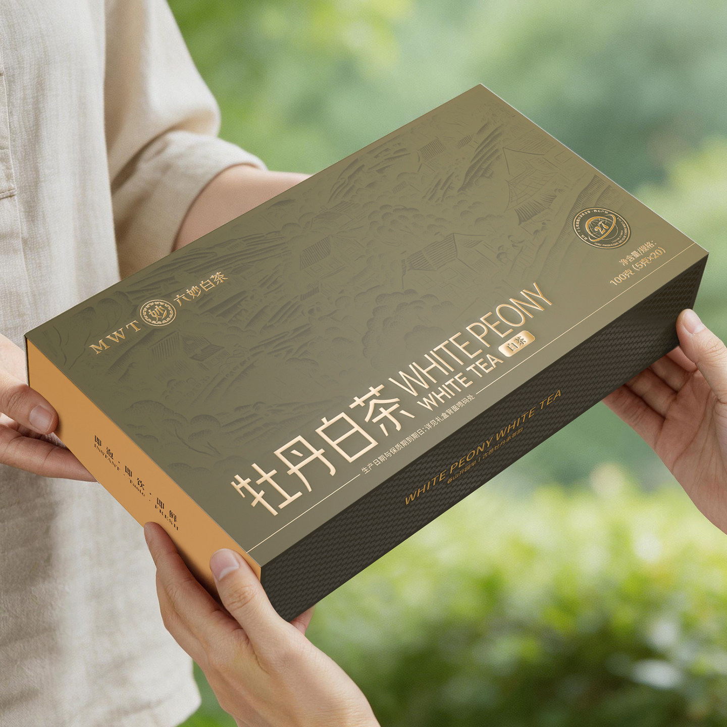 图5