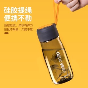 【茶花】耐高温水杯随行杯