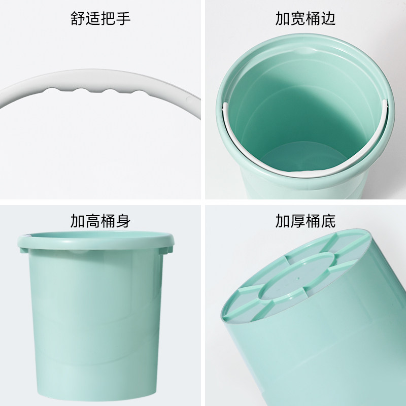 茶花水桶家用泡脚桶足浴盆加深加厚塑料洗脚盆养生按摩加厚水桶