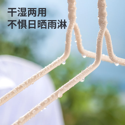 茶花衣架家用挂衣儿童宿舍用学生晾凉衣服防滑无痕衣撑架子防肩角 - 图3