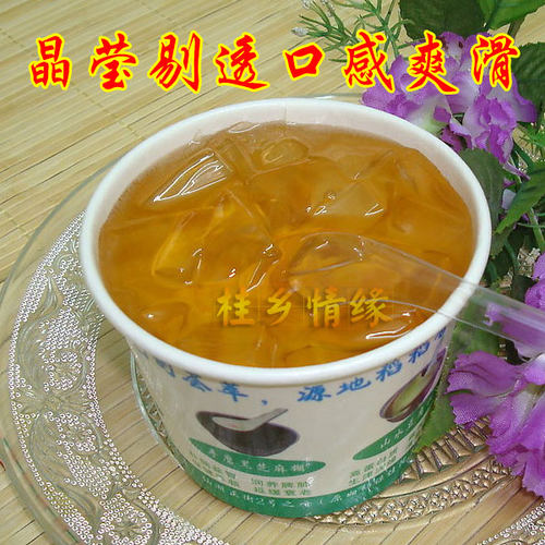 广西老牌威颜威白凉粉散装冰粉粉商用凉粉天寒果冻透明粉原料包邮 - 图1