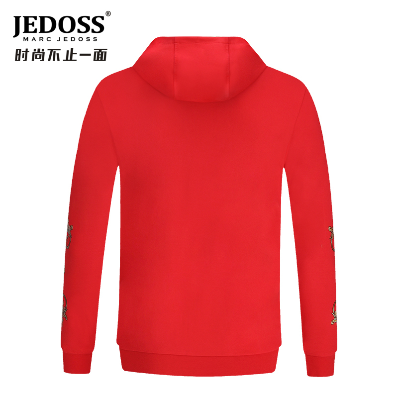 JEDOSS/爵迪斯男装秋冬专柜款logo字母金线刺绣连帽套头卫衣0351