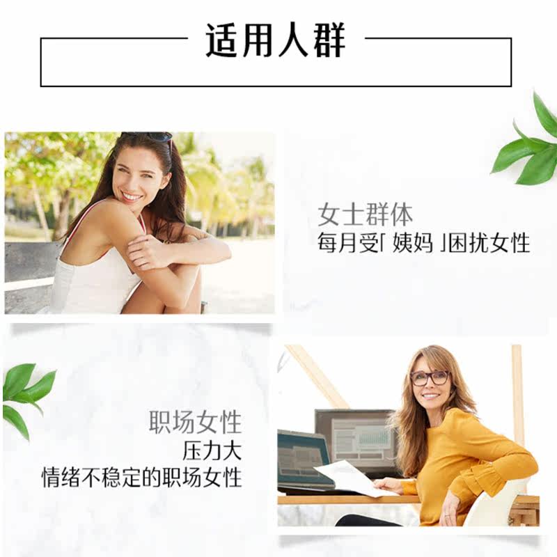  BOJIE保健食品海外月见草油
