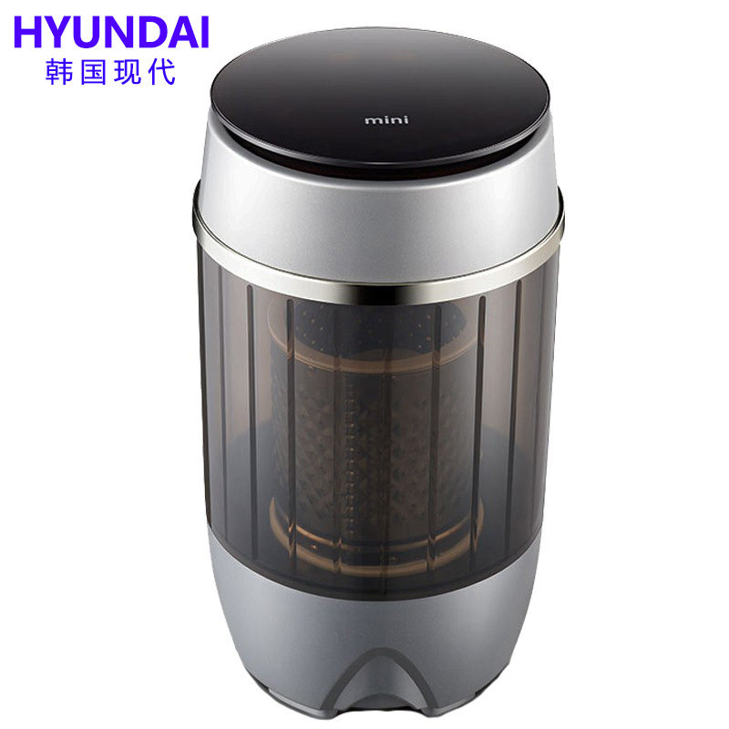 现代宿舍学生租房家用小型洗衣机 hyundai泽恩洗衣机
