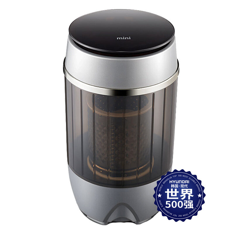 现代宿舍学生租房家用小型洗衣机 hyundai泽恩洗衣机