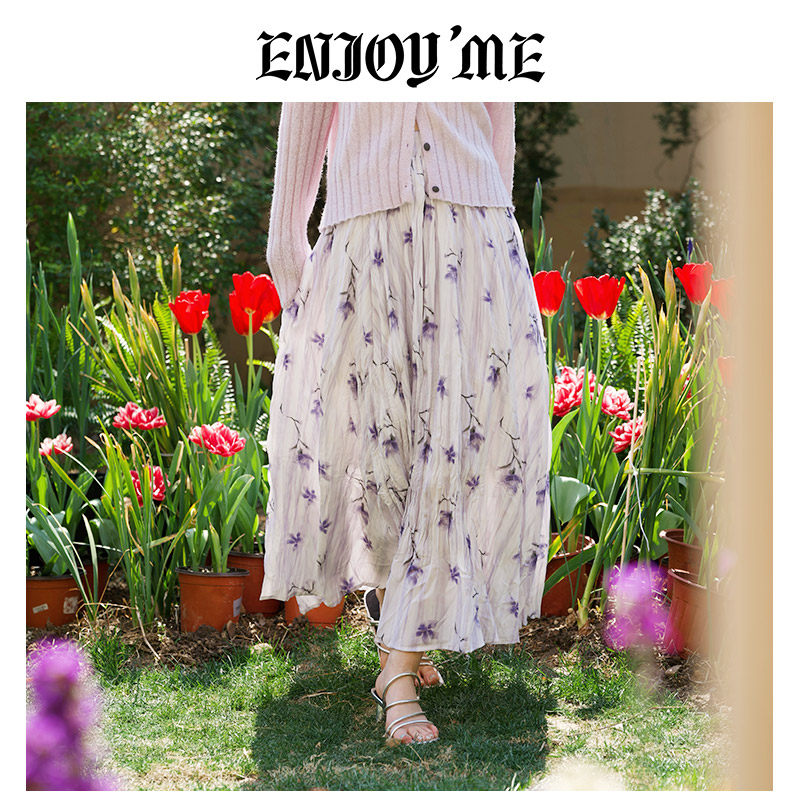 ENJOYME商场同款紫色碎花褶皱半身裙女中长款夏季温柔风显瘦a字裙,淘宝优惠券,粉丝福利购,淘宝优惠卷