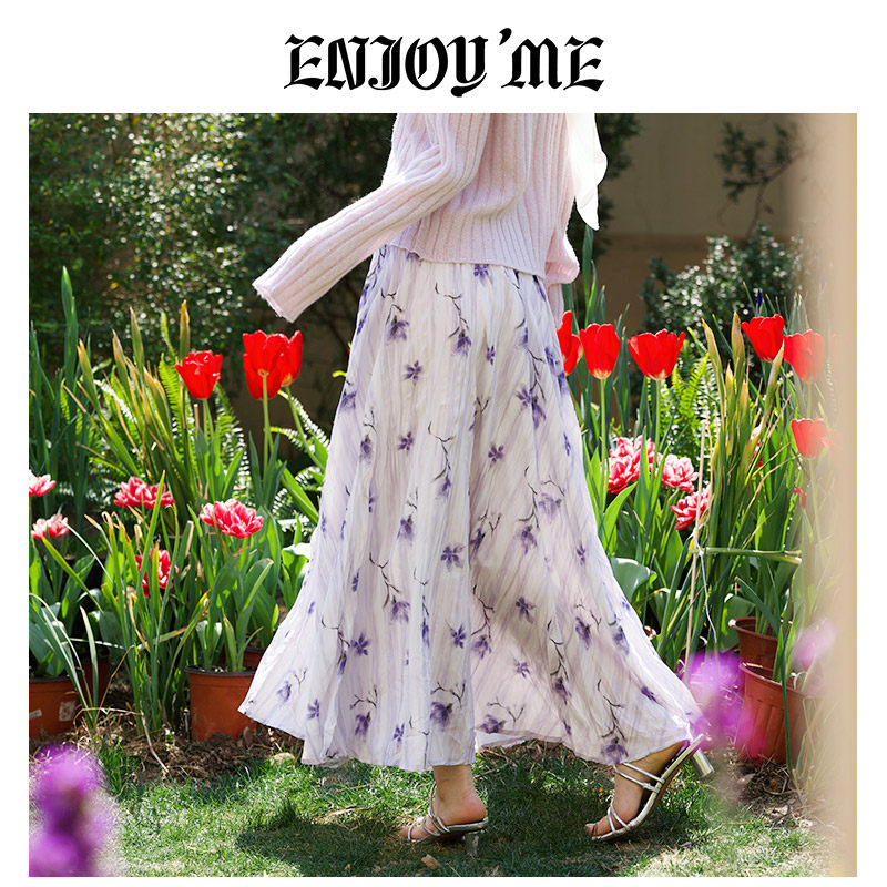 ENJOYME商场同款紫色碎花褶皱半身裙女中长款夏季温柔风显瘦a字裙,淘宝优惠券,粉丝福利购,淘宝优惠卷