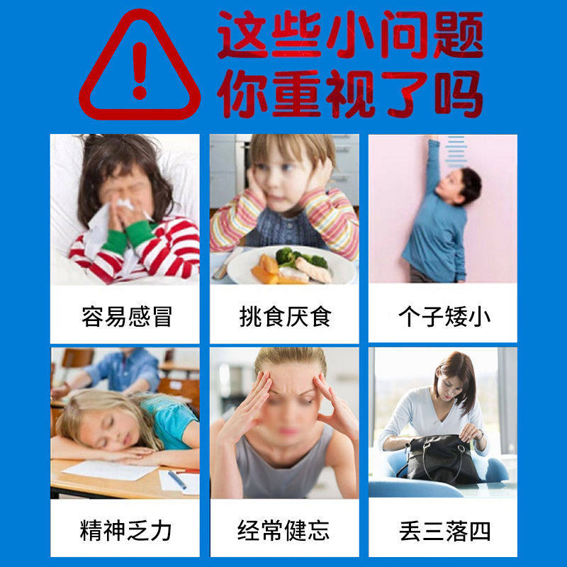  长景食品牛初乳