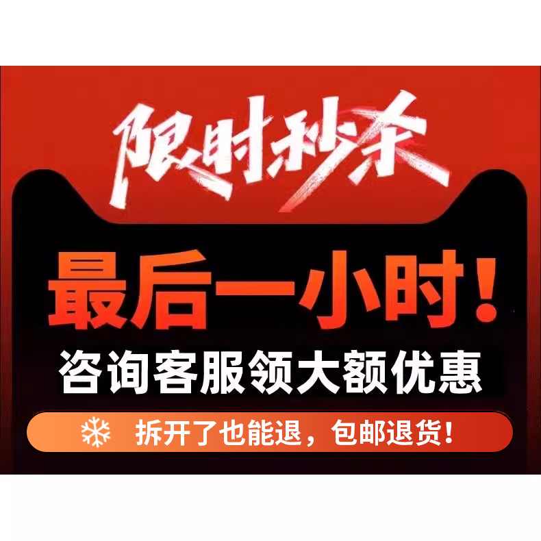 2024新款暖手宝充电二合一自发热小暖宝宝手握式迷你小随身携带冬天可爱米女生礼物防爆儿童学生专用蛋神器黄