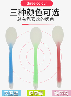 硅胶经络按摩家用养生拍打器