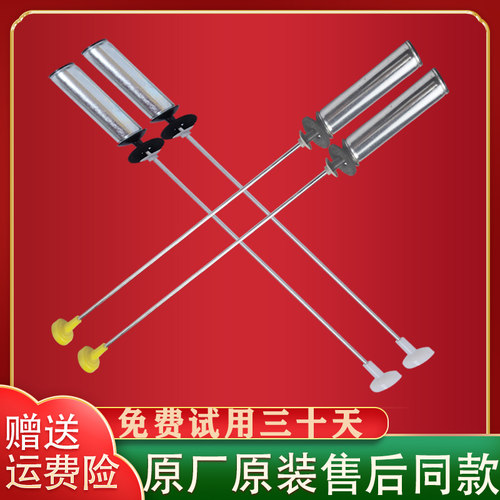 海尔大神童洗衣机吊杆EB100Z836 XQB100-Z826减震平衡杆吊簧配件 - 图1