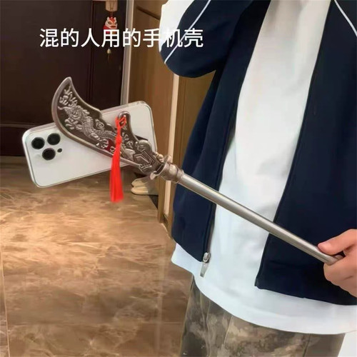 仿真关羽青龙偃月刀适用苹果16iPhone17promax超火手机壳15超大14搞怪13夸张12奇葩16plus抽象猎奇炸裂搞笑11 - 图3