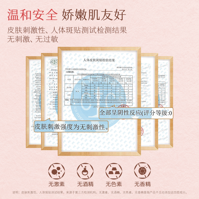 宇津安肤霜婴童秋冬保湿滋润宝宝面霜新生儿护肤霜50g