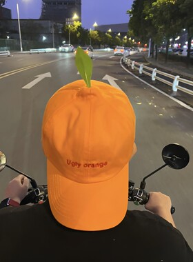 仿真丑橘棒球帽卡通可爱