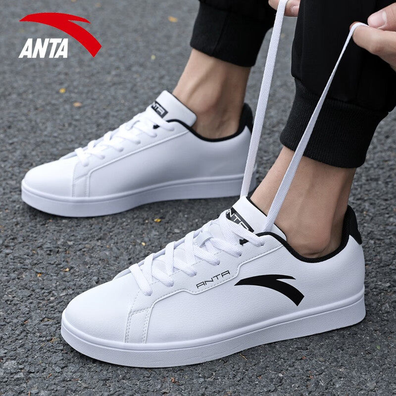 安踏官方旗舰正品板鞋男2025冬季新款青少年学生运动休闲小白鞋男,淘宝优惠券,粉丝福利购,淘宝优惠卷