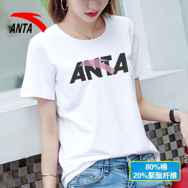 安踏短袖女t恤官方旗舰2025新款冬季速干透气运动上衣宽松体恤,淘宝优惠券,粉丝福利购,淘宝优惠卷