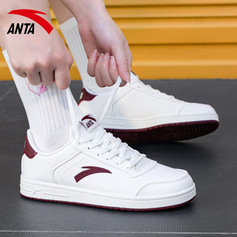 安踏板鞋女鞋冬季女士休闲鞋小白鞋官方旗舰正品学生低帮运动鞋女,淘宝优惠券,粉丝福利购,淘宝优惠卷