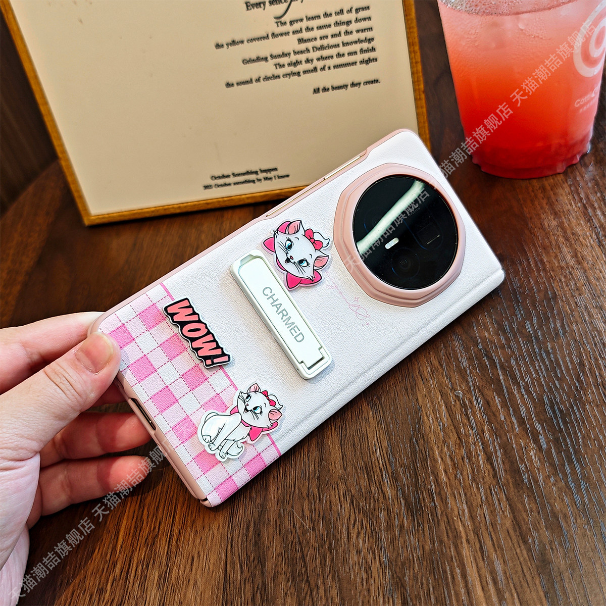 潮喆 适用荣耀v5折叠手机壳v3 新款华为matex6x5x3卡通可爱少女风oppovivo小米三星中轴磁吸铰链全包防摔保护 - 图0