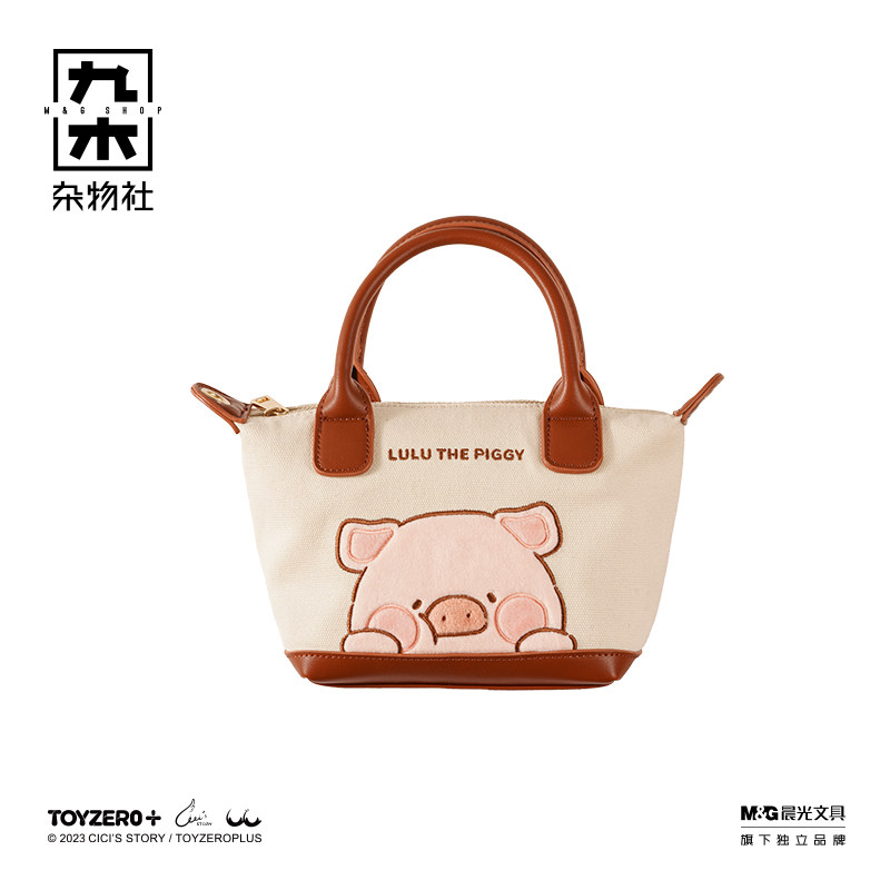 九木杂物社罐LuLu手提斜挎饺子包大容量通勤单肩斜挎包圣诞节礼物