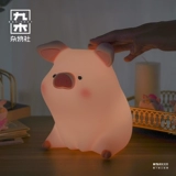 Jiumu hidrama lulu pig shirt lights, чтобы дать девушкам подарки на день рождения подарка в спальне маленькая ночная лампа подарка