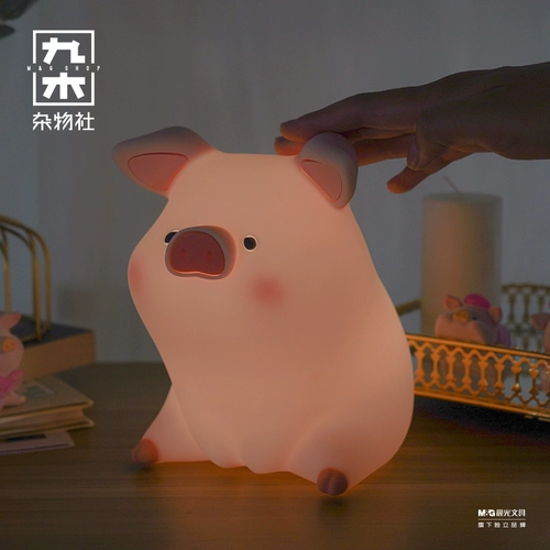 Jiumu hidrama lulu pig shirt lights, чтобы дать девушкам подарки на день рождения подарка в спальне маленькая ночная лампа подарка