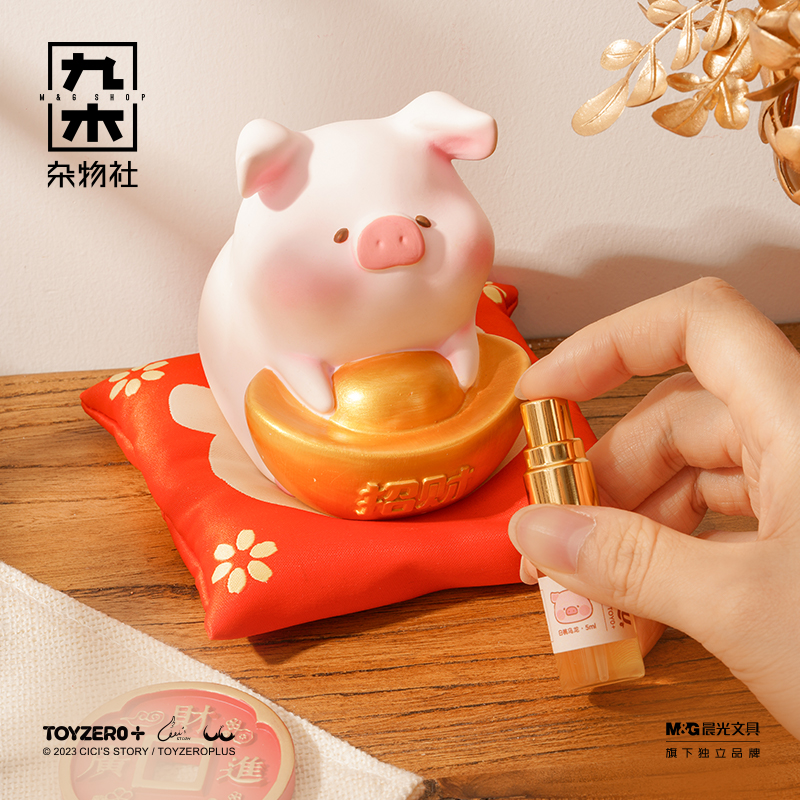 九木杂物社罐头LuLu猪扩香石摆件香薰招财门铃生日礼物圣诞节礼物
