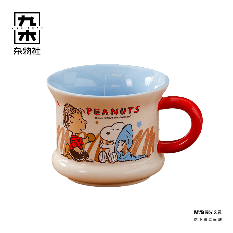 九木杂物社史努比陶瓷马克杯带手柄早餐杯咖啡杯创意可爱水杯礼物,淘宝优惠券,粉丝福利购,淘宝优惠卷