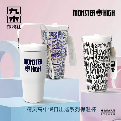 九木杂物社怪物高中美泰芭比娃娃精灵高中保温杯陶瓷马克杯情侣款 - 图1