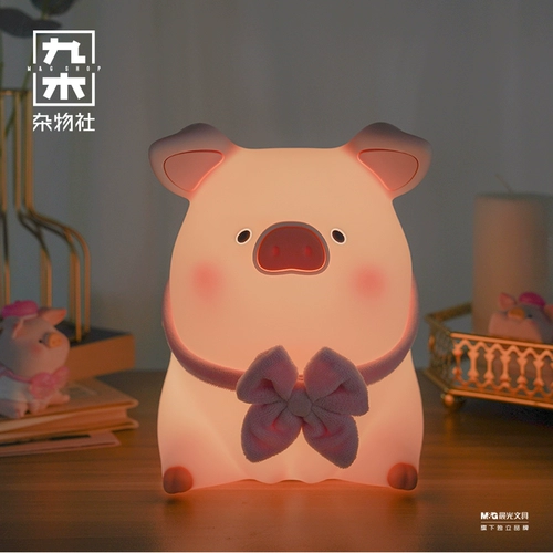 Jiumu hidrama lulu pig shirt lights, чтобы дать девушкам подарки на день рождения подарка в спальне маленькая ночная лампа подарка