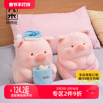 Nine Wood Debris Society LuLu Pig Plush Dolls Doll Swing Piece Paparazzi Birthday Gift to girlfriend New Years Valentines Day