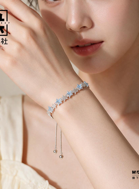 九木杂物社手链少女甜美ins风合金水晶精致小众设计日常配饰手链