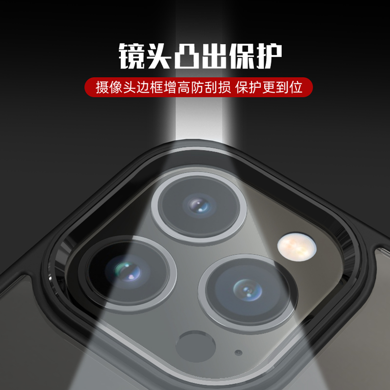 适用苹果13Pro磁吸手机壳iphone12金属镜头框防摔11硅胶全包保护个性无线充电透明不发黄promax男新款高级感