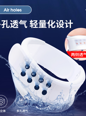 夏季透气升降颈托防低头颈椎解压