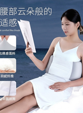 南极人护腰枕睡觉睡眠护腰枕神器