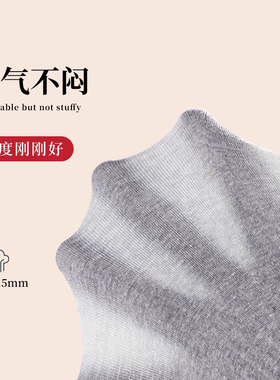 纯棉护膝老寒腿保暖防寒神器