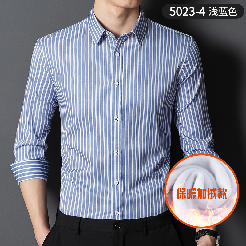  保罗菲英斯里服饰衬衫